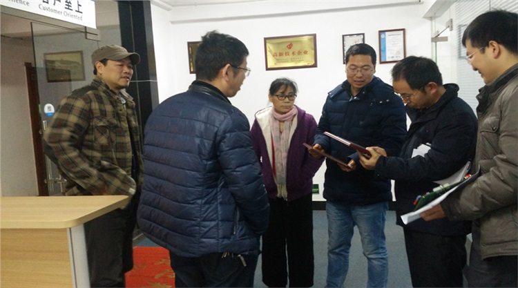 西安云儀5月份工作總結(jié)大會